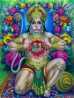 Hanuman-heart